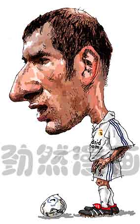 zidan